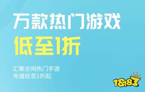 免费游戏开挂神器软件推荐_王者免费开挂平台_咪噜游戏盒子下载