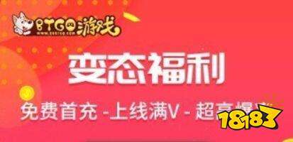 免费游戏开挂神器软件推荐_王者免费开挂平台_咪噜游戏盒子下载